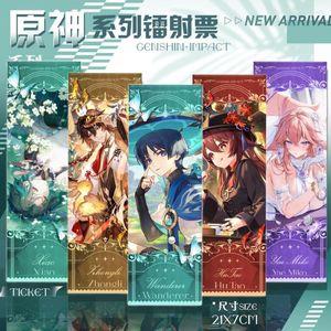 Keychains Game Collections Book Page Genshin Impact Beautiful Painting HD Laser Paper Double-sided Gilded Bookmark Postcard For Fans Gifts