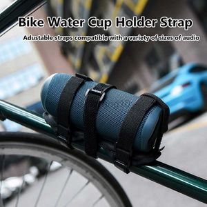 Vattenflaskor Burar Bike Water Cup Holder Quick Release Bluetooth-kompatibel högtalare Kettle Justerbar fixeringsband avtagbar cykeltillbehör HKD230720