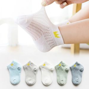 OC DW2001 Customized Baby Summer Thin Mesh Socks Kids Children Cartoon Cotton Fiber Retail and Wholesale LL