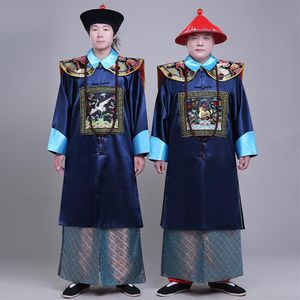 ニューブラックアンドブルー清王朝の大臣の衣装男性服古代中国スタイルの男子トガガウン映画TV PERF214Q