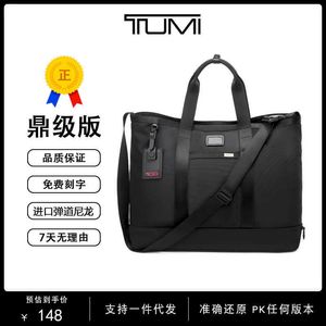 Tumibackpack co tumiis mclaren tumin série de designer bolsa de marca |Masculino um ombro pequeno backpack de mochila bolsa de tola de tola ma3f g826