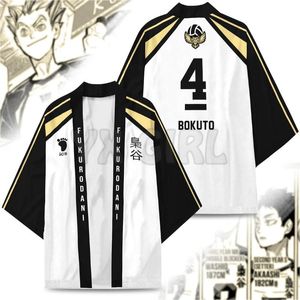 Camisas casuais masculinas Haikyuu Fukurodani Personalizado Seu nome e número Quimono impresso em 3D Cardigan Cosplay Kawaii Roupas macias do Japão Unisex ShirtM