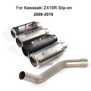 Kawasaki 닌자 ZX10R 2008-2019 오토바이 배기 링크 파이프 연결 중간 파이프 배기 머플러 파이프 팁 이스케이프 236L