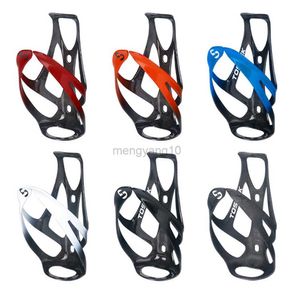 Gabbie per bottiglie d'acqua Bicicletta in fibra di carbonio piena Bicicletta Portabottiglie per bevande d'acqua Gabbia Sport all'aria aperta Bollitore portatile in plastica Bottiglia d'acqua Bicchieri HKD230719