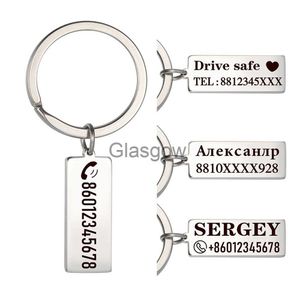 Car Key Car Keychain Personalized Name Phone Number Custom Key Chain Ring Drive Gift For Man Father Dad Women Stainless Steel Jewelry x0718