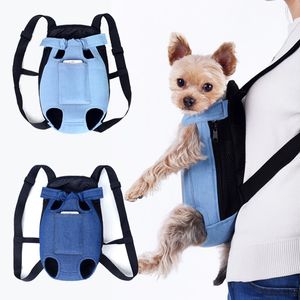 Dog Denim Pet Dog Backpack Outdoor Travel Dog Cat Borsa per cani di piccola taglia Cuccioli Kedi Carring Borse Animali domestici Prodotti Trasportino Cane 230719