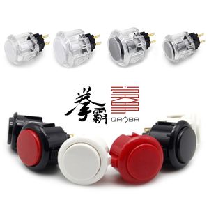 Outdoor Games Activities 6pcs lot Original Qanba 24mm 30mm Push Button Sanp In Buttons for Arcade Machine DIY Cabinet JAMMA 5 colors available 230720