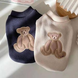 Köpek Giyim Sonbahar Köpek Kıyafetleri Sevimli Ayı Kumaş Çıkartmaları Hoodies Sweater için Puppy Küçük Orta Külkü Yorkshire Chihuahua