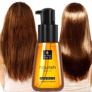 Salute Marocco Olio di Argan Essenza per la cura dei capelli Riparazione nutriente Capelli crespi divisi danneggiati2955