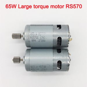 65 W wysoki moment obrotowy 12V DC Silnik dla dzieci elektryczny samochód szybszy i moment obrotowy większy 570 Motor Electric Motorcycle High Power Engine230E