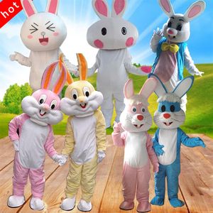 Mascot Bugs Mascot للبالغين Easter Costume243V