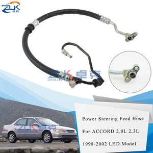 ZUK高品質のパワーステアリングフィード圧力ホースホンダアコード2 0L 2 3L 1998 1999 2000 2001左手駆動型カー276Uの2001