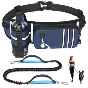 犬の首輪のハンズは、調整可能なバンジーのための腰のバッグを走るジッパーポーチで無料のリーシュデュアルパディングハンドル