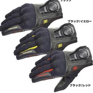 GK 164 3D Motorcykelhandskar Pekskärm BOA Knuckle Protect Men Cycling Racing Gloves2329