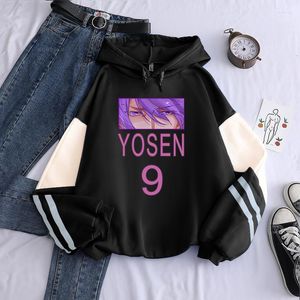 Męskie z kapturem anime Kuroko's Basketball Atsushi Murasakibara Eyes Hoodie Koreańska moda kreskówka wydrukowana harajuku zimowa patchwork