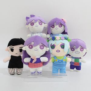 Super Cute Omori Plus Redemption Journey Across Time and Space Stuffed toy Doll Cotton Doll