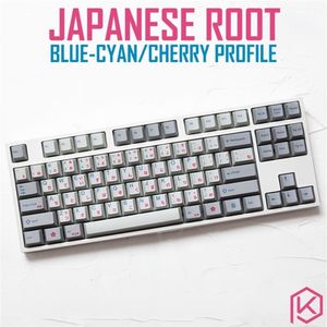 Kpepublic 139 Japanese Root Japan Blue Cyan Font Language Cherry Profile Dye Sub Keycap PBT för 87 104 LJ200925185N