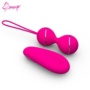 Vibrators Remote control 7-speed Kegel ball Vaginal tightening movement Vibration egg Geisha ball Ben Wa ball Dual vibrator Sex toy 230720