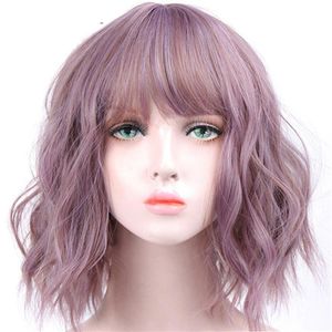 Wondero Short Wavy Wige for Black Women African American Synthetic Bulk Hair Purple Wigy with Bangs Heat Resistant Cosplay Wig244A