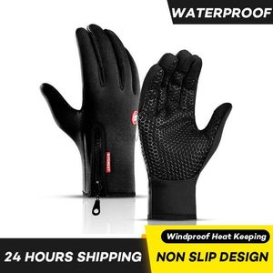 Guanti da ciclismo Guanti da ciclismo invernali Uomo Donna Antiscivolo Motorcyc Guanti da equitazione antivento da bici Anti-shock Full Finger Mountain Bicyc Mitten HKD230720