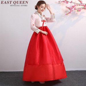 Hanbok Korean National Costume Korean Traditionell klänning Cosplay Hanbok Wedding Dress Performance Clothing KK23401245L