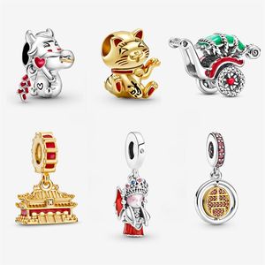 925 Sterling Silver Pendant Beads Chinese Treasure Opera Palace Museum Lämpligt för Pandora Armband Women's DIY Jewelry267p