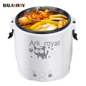 Electric Skillets Electric Mini Rice Cooker Portable MultiCooker Small Household Rice Cookers 12V 24V 220V Cooking Machine For Car Truck Home J230720