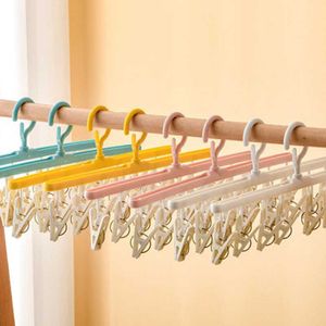 Hangers Racks 8 Clips Plastic Clothes Drying Hanger Windproof Clothing Rack Sock Laundry Airer Hanger Underwear Socks Holder