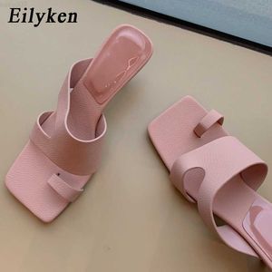 Sandali Eilyken Summer Square Toe Pantofole da donna Fashion Low High Heel Ladies Mules Elegant Female Outside Beach Slides Sandalo Shoes L230720