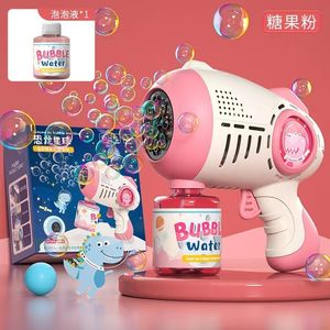 Novelty Games Soap Bubbles Machine Wedding Bubbles LED Lamp Electric Astronaut Bubble Gun Toys Outdoor Products Toys Children's Birthday Gift 230719