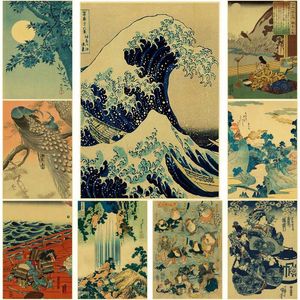 Vintage Japan Art kokushibo wallpaper - Evening View of Mount, Kanagawa, Great Wave, Frog, Bird, and Waterfall Prints for Home Room Decor