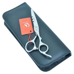 Forbici per capelli Meisha 5 5 6 pollici Salone professionale Taglio Assottigliamento Parrucchiere Styling Barbiere Taglio di capelli Cesoie con custodia A001193U