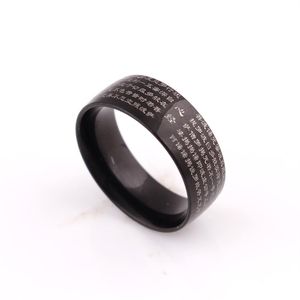 Latest Design Chinese style Buddhist Great Compassion Man Religious Titanium Steel Rings Stainless Steel Scripture Rings Jewelry272s