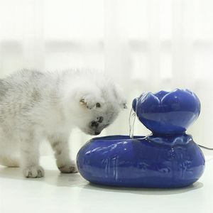 ペット猫飲酒噴水ディスペンサー電気水噴水猫噴水犬犬ペット飲酒者ボウル給水＃R20 20316H