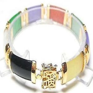 Beautiful-Exquisite-Multi-Color-Jade-Fortune-Bracelet2228i