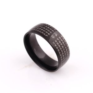 Latest Design Chinese style Buddhist Great Compassion Man Religious Titanium Steel Rings Stainless Steel Scripture Rings Jewelry281i