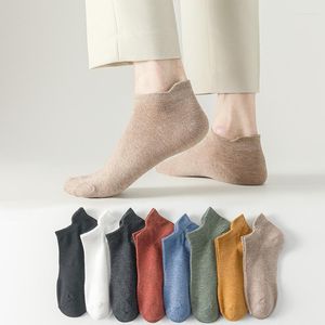 Damensocken, 5 Paar Damen-Baumwolle, Lnvisibl, Boot, Sommer, Lift-Ohr, rein, schweißabsorbierend, atmungsaktiv, knöcheltief