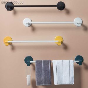 Adhesive Towel Rack Bathroom Towel Bar Shelf Wall Mounted Towels Hanger Toilet Suction Cup Holder Kitchen Bathroom Organizer L230704