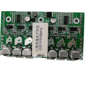 JYQD YL02D AGV Balance Car Dual Motor Control DC Brushless Motor Driver Board para cadeira de rodas hub motor elétrico scooter elétrico s276T