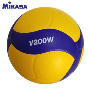 Balls Original V200W International Volleyball Federation Official Approved by Japan 230719