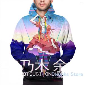 Erkek Hoodies Mens Sweatshirt Kadınlar İçin Komik Monogatari - Yotsugi Ononoki Baskı Gündelik Hoodie Streeatwear