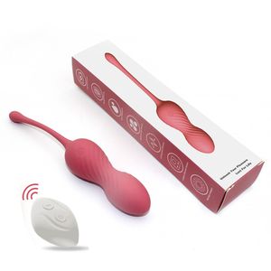 Vibrators Remote control of Kegel ball weighing sports Pelvic floor tightening and strengthening bladder to prevent collisions 230719