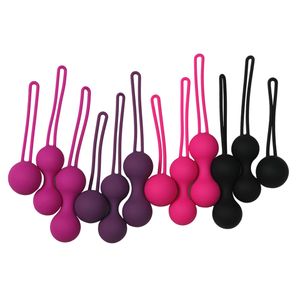 Vibrators Shrink ball Ben Wa balls Kegel suitable for women Postpartum Pelvic floor repair reusable Sex toy safe silicone tight sports 230719