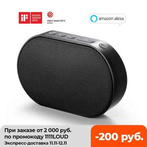 GGMM E2 10W Bluetooth-högtalare WiFi Wireless-högtalare Kraftfulla bärbar Bluetooth Blutooth 15h speltid med Alexa Smart-högtalare H273J