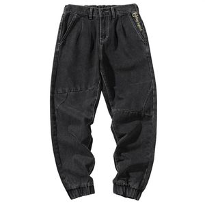 Men's jeans Japanese style simple loose trousers small feet mid-waist fashionable and versatile225G