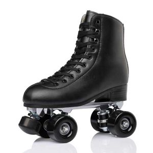 Patins em linha de microfibra de alta qualidade patins iniciantes patins adultos sapatos de linha dupla patins 4 roda pu 58*32 deslizamento quad tênis hkd230720