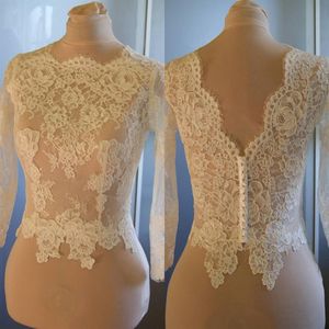 Custom Made White Ivory Wedding Jackets Illusion Long Sleeve Vintage Lace Bolero Jacket For Bridal Party Evening Gowns Women Plus 169l