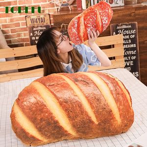 Plush Pillows Cushions TOBEFU 1PC Cute Big Bread Plush Pillow Toy Soft Kawaii Food Plush Toy for Kids Children Boy Girl Birthday Present Christmas Gift 230720