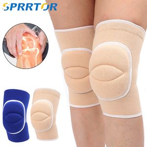 Piłki 1Pair Volleyball Knee Knee dla tancerzy miękki oddychający mężczyźni kobiety Kids Brace Dance Joga