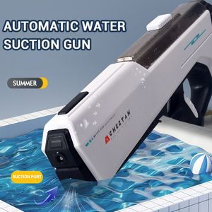 Sand Play Water Fun Automatic Water Absorption Electric Water Gun High Tech Automatic Water Games High Pressure Water Gun Toys For Kid Summer Toy 230719